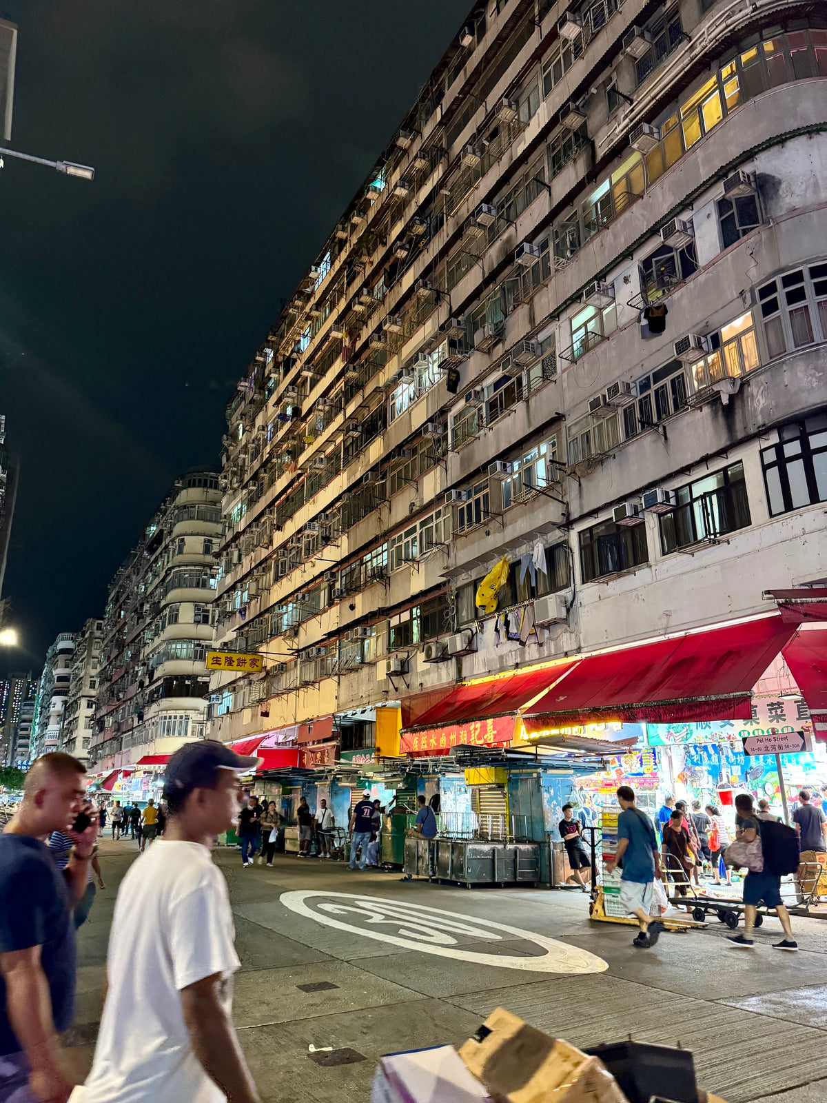 Mad Food Tour Sham Shui Po